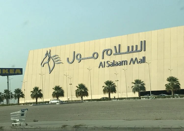 Al Salam Mall Jeddah 5 750x536 1
