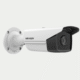 Bullet Camera