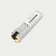 SFP Gigabit Module (Gibic)